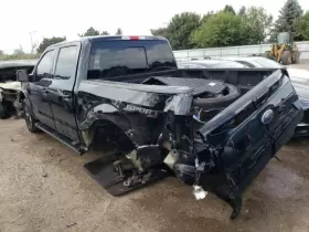 F150 FORD TRUCK Carrier Front Axle #2