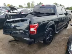 F150 FORD TRUCK Carrier Front Axle #3