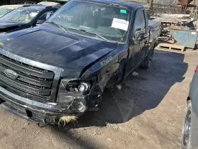F150 FORD TRUCK Carrier Front Axle