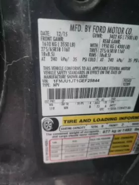440-00235C FORD TRUCK Carrier Front Axle Expedition #3