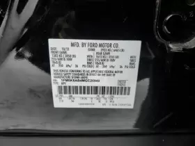 440-10258 FORD TRUCK Carrier Rear Hybrid Police Explorer