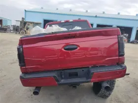 F150 FORD TRUCK Rear Carrier