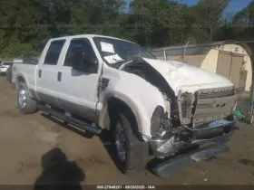 F250SD FORD TRUCK Differential