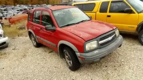 440-01341B GENERAL MOTORS FOREIGN Front Axle Carrier Auto