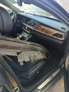 440-10264 GENESIS Carrier Rear G90 #2