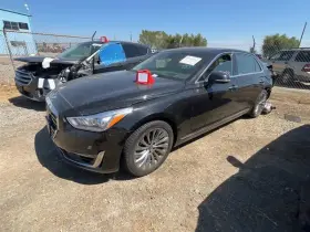 530004J023 GENESIS Rear Carrier G90