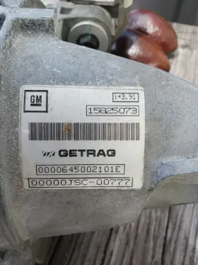 15825073 GM Differential Carrier #2