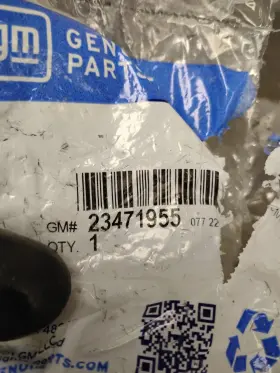 23471955 GM Front Differential Drive Pinion Gear Bearing