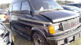 440-01364M GMC TRUCK Carrier Front Axle GT4 Astro #2