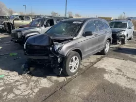 412-51311 HONDA Transfer Automatic Transmission Cr-v #2