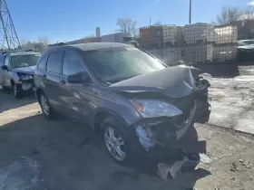 412-51311 HONDA Transfer Automatic Transmission Cr-v #3