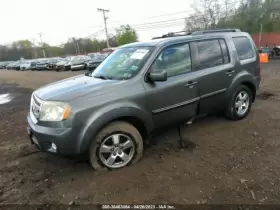 440-50419 HONDA Carrier Rear Axle Pilot #2
