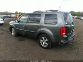 440-50419 HONDA Carrier Rear Axle Pilot #3