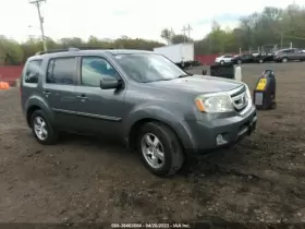 440-50419 HONDA Carrier Rear Axle Pilot
