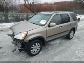 440-59250B HONDA Carrier Rear Axle Cr-v #2