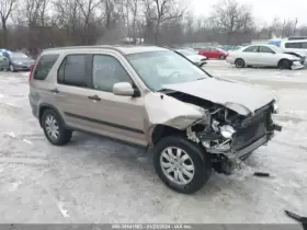 440-59250B HONDA Carrier Rear Axle Cr-v