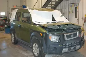 7943269 HONDA Transfer Element #2