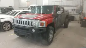 435-00191 HUMMER Rear Axle H3