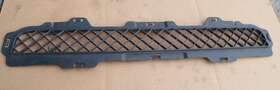 808709928676 HUMMER Center Front Bumper Grill H3