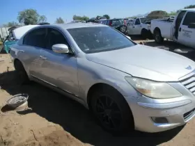 440-50369 HYUNDAI Carrier Rear Genesis #2