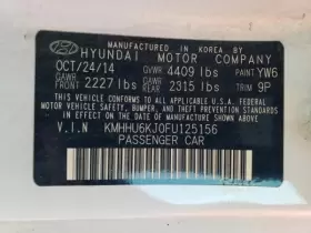 440-59366B HYUNDAI Carrier Rear Automatic Transmission #2
