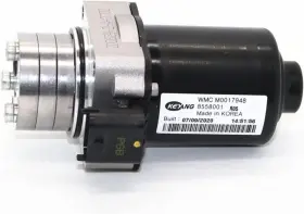 47892-4J000 HYUNDAI Rear Differential Lock Actuator Motor Kia