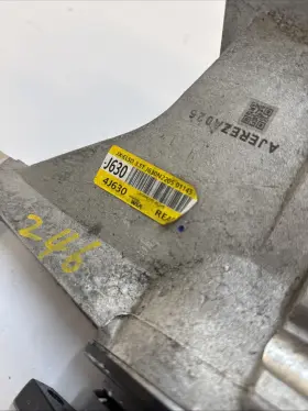 J630 HYUNDAI Jx Elsd Rear Differential Carrier Genesis #2