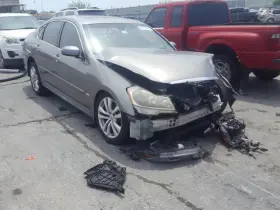 38301EG506 INFINITI Carrier Rear Axle M35 Awd #3