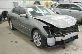38301EG51E INFINITI Carrier Rear M35 #2