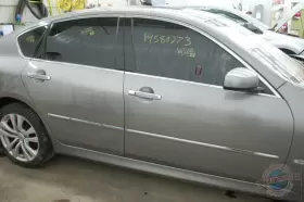 38301EG51E INFINITI Carrier Rear M35 #3