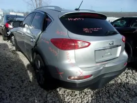 EX35 INFINITI Carrier Rear Awd #3