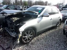 EX35 INFINITI Carrier Rear Awd