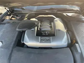 440-50317 INFINITI Carrier Front M45