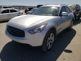 FX50 INFINITI Carrier Front Cylinder Fx #3