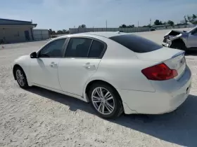 440-50417 INFINITI Carrier #3