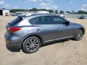 QX50 INFINITI Carrier Rear Awd #3