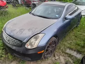 440-59070A INFINITI Differential Carrier Rear Automatic G35 #2