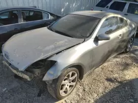 440-59070B INFINITI Carrier Convertible Automatic 350Z