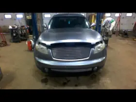 FX45 INFINITI Carrier Rear Fx Awd