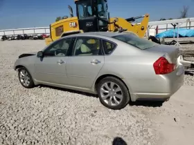 440-59296 INFINITI Carrier Rear M35 Awd #2