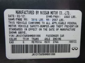 440-59508 INFINITI Carrier Front Axle Awd #2