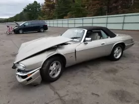 440-58651 JAGUAR Carrier Xjs