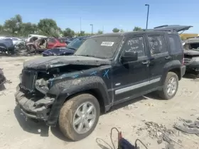 412-00651 JEEP Transfer Command Trac Liberty #3
