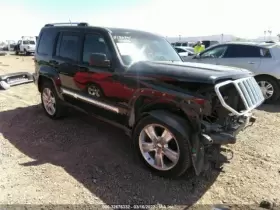 435-02282C JEEP Rear Axle Jet Liberty