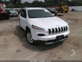 5106270AF JEEP Differential Carrier Rear Sdn Awd Cherokee