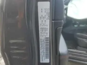 5150734AC JEEP Differential Control Module Loc Cherokee #3