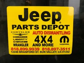 53011152 JEEP Srt Front Differential Carrier Cherokee #2