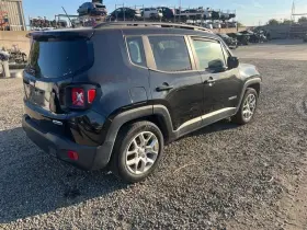 68406150AA JEEP Rear Suspension Crossmember Frame Renegade #2