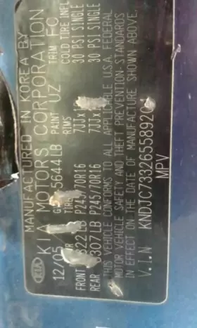 420.KI1206 KIA Transfer Motor Sorento