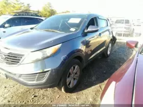 440-50517A KIA Carrier Rear Tucson #2